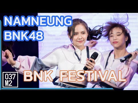 190323 BNK48 Namneung - BNK Festival @ BNK48 Thank you & The Beginner Songkhla [4K 60p]