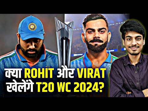 ROHIT, VIRAT, KL RAHUL - WHO'LL PLAY T20 WORLD CUP 2024 ? | IND vs SA Squad Review | ANALYSIS