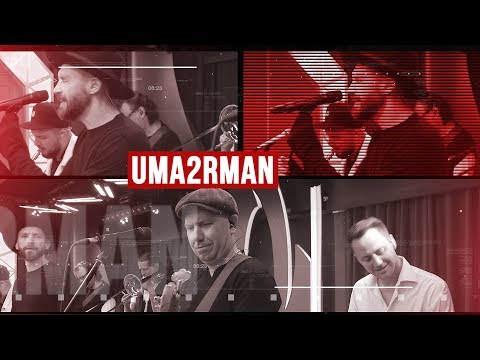 Золотой Микрофон. «Uma2rmaH» - телеверсия концерта