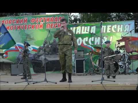 Н.Федоров, В.Рабинчук "Командировка на Кавказ"