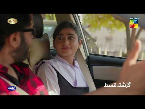 Jafaa - Recap Ep 01 - 31st May 2024 Sponsored By Salai, MasterPaints & Ujooba Beauty Cream  - HUM TV