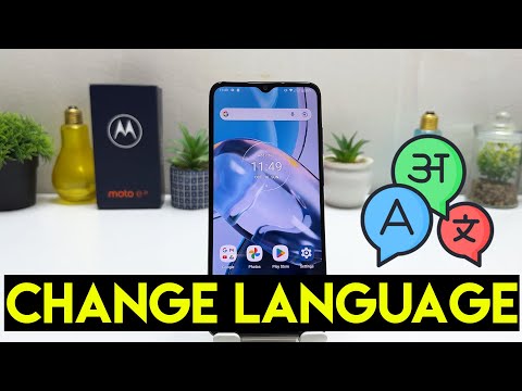 How to Change Language in Motorola Moto E22 - List of Languages