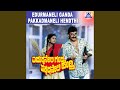 Meghavu Haraside Ft Shashi Kumar Shruthi