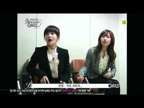 Eunjung & Soyeon speak English