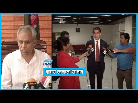 ইভিএম ব্যবহারকে স্বাগত জানালো জাপান |