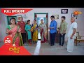 lakshmi ep 216 19 march 2021 udaya tv serial kannada serial