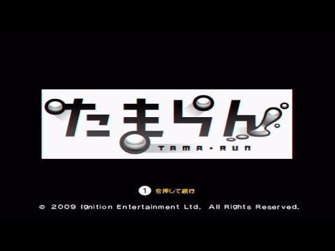 たまらん