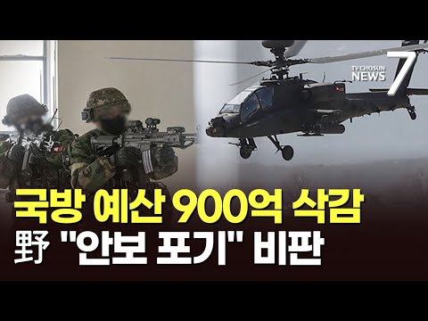 아이콘