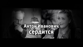 Шедевры старого кино.