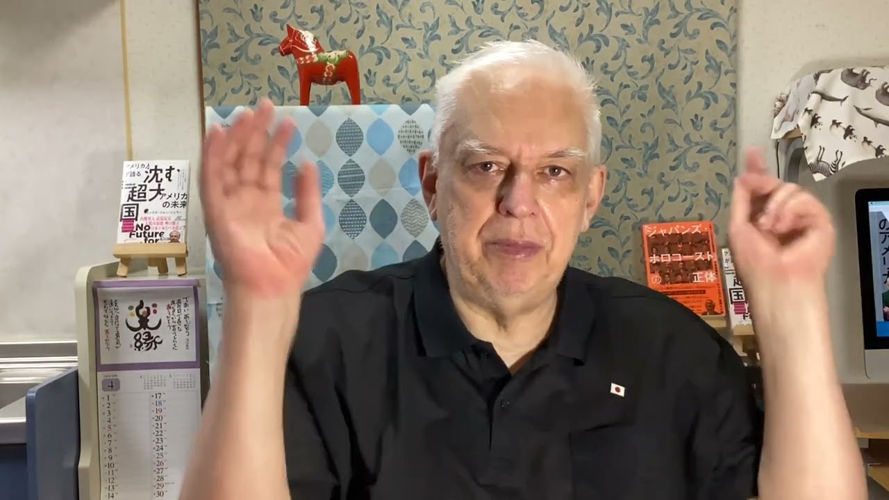 【トランプ・イラン】イラン情勢についてトランプ大統領は現実離れしています！