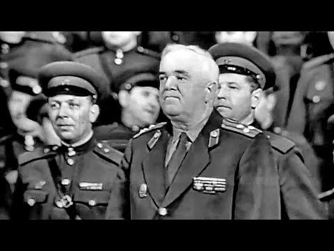 Concert of the Alexandrov Red Army Choir (1962) Video