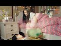 Sweet First Love EP06 ENGSUB | Su Nianfeng Shocked When Su Muyun Is Sleeping With Her