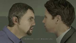 HEAVY RAIN™ 心の軋むとき 噛みまくりながら実況プレイ：12
