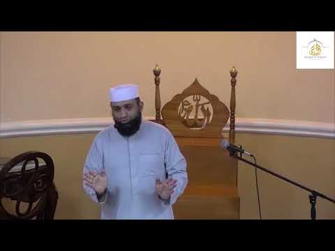 Hidden Jewels : Abbad ibn Bishr