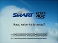 Smart IDD Radio Commercial Featuring Jasmin Trias 2004