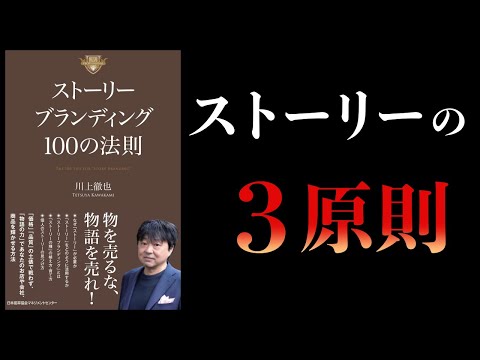 ベングト・サミュエルソンについて詳しく解説