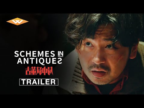 Schemes in Antiques (Trailer)
