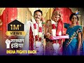 NEW SAVDHAAN INDIA Patni Ki Kabiliyat Se Jalnewale Ek Pati Ki Dastaan SAVDHAANI AAPKI SURAKSHA
