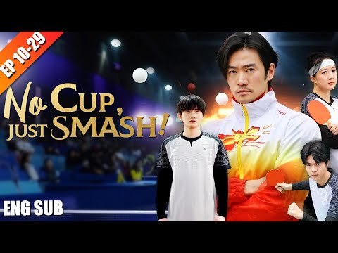 They Mocked Him as Weak—But with a Ping Pong God as Coach, He Strikes Back with a Super Smash!
