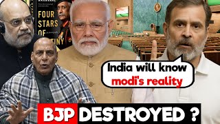 Download lagu RAHUL GANDHI DESTROYS BJP? MAMATA EXPOSES GYANESH KUMAR | RU-BIKA ROAST ON BUDGET | EPSTEIN FILES mp3 Download lagu RAHUL GANDHI DESTROYS BJP? MAMATA EXPOSES GYANESH KUMAR | RU-BIKA ROAST ON BUDGET | EPSTEIN FILES mp3