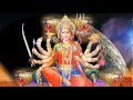 Download Durga Maa Bhajan Jai Ho Mata Durga Bhawani Mp3 Song
