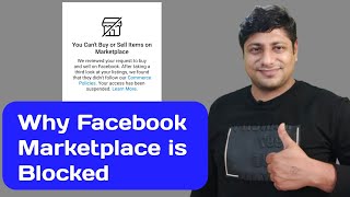 Why is My Facebook Marketplace Not Working | My Facebook Marketplace is Blocked (what Reason)