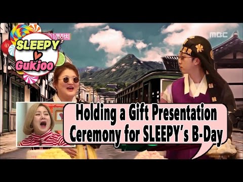 [WGM4] Guk Joo♥SLEEPY - Hilarious Gift from His Friends 20170311