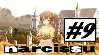 Narcissu: A Little Iris - Sage [Chapter 9 | Final]