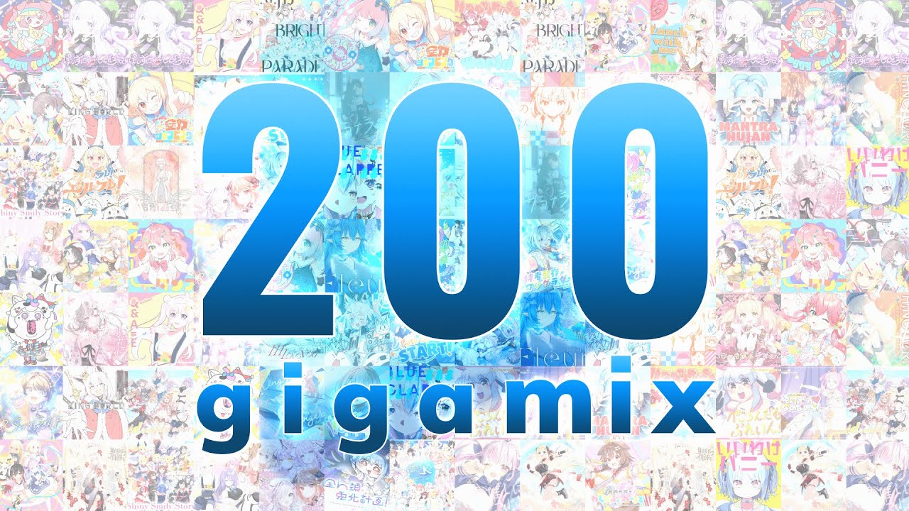 【200曲】hololive Medley mix by Batsu 【ホロライブオリジナル楽曲】