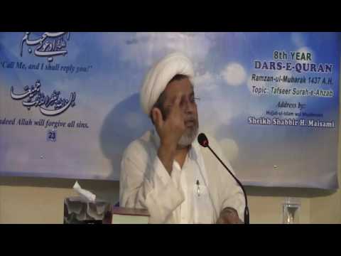 Shab-e-Qadr, Dua & Aamal - Night of 23rd Ramadan 1437 A.H.