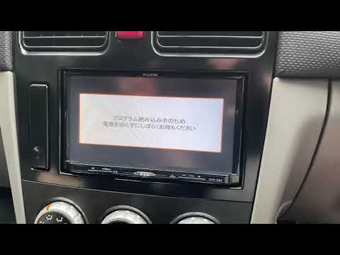 UNLOCK Radio - ECLIPSE AVN G01 - australia customer - Eclipse AVN-G01