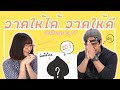 ฟีฟายspace