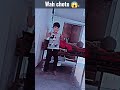 इस लड़के ‍ ने क्या Dance किया Shorts Youtubeshorts Dance Viral C