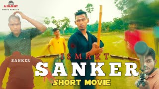 iSmart Shankar short Hindi Dubbed Movie | Ram Pothineni, Nidhi Agerwal, Nabha Natesh