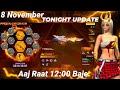 8 November 2025 FREE FIRE NEW EVENT UPCOMING UPDATE IN FREE FIRE TONIGHT UPDATE OF FREE FIRE