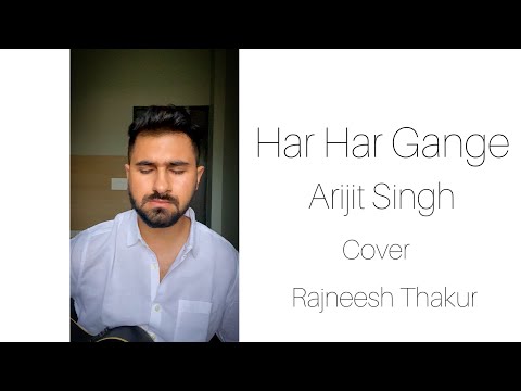 Rajneesh Thakur Har Har Gan...