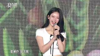 [分享] 李雅英唱台語歌