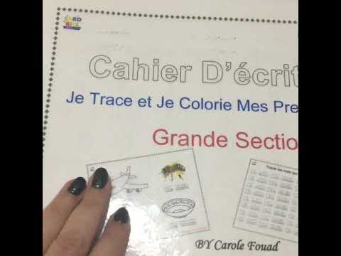 Cahier d 'ecriture grande section 5-7ans