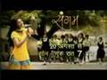 Sangam Very Old Promo