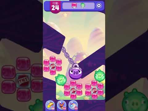 (Angry birds dream blast) Level 5672 gameplay, subscribe for latest update!