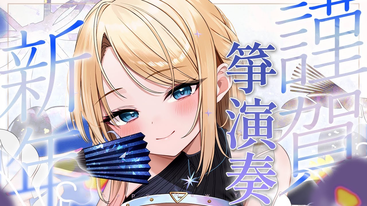 YouTube Video gVdR7y5WMSA