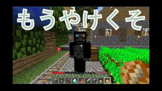 【れみぜる】マイクラの実況に挑戦したかった【part001】