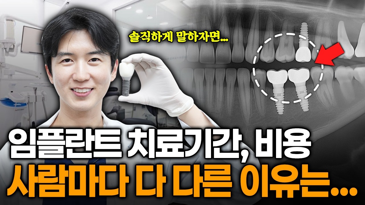 영상 제목