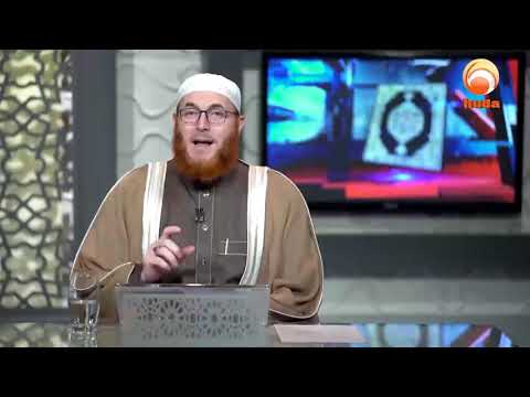 Child who's born out of wedlock  Dr Muhammad Salah #islamqa #fatwa #HUDATV