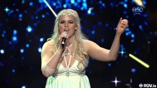 Alda Dís - Now (Live Söngvakeppnin 2016 - Final)