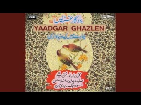 Chahat Mein Kya Duniya Dari