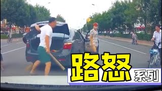 [討論] 一拳超人？