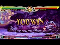 VS Lilith Aensland 3P AUTO Outro 02
