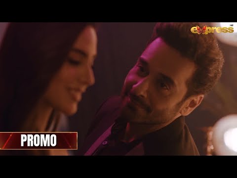 Aik Thi Laila - Promo | Iqra Aziz - Faysal Quraishi - Yasir Hussain | Express TV