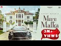 Mere Malka Lyrical Video Shree Brar New Punjabi Song 2025